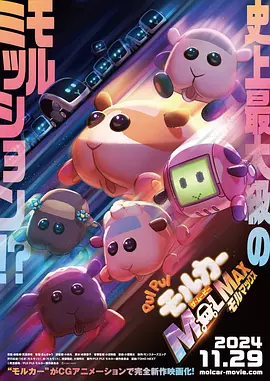 欧美日韩a