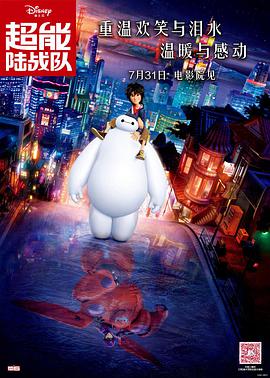 欧美激情