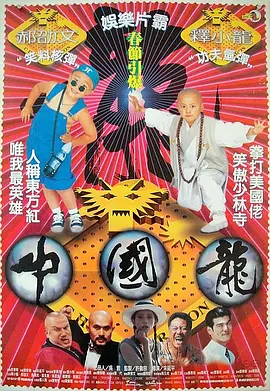 欧美一级鲁丝片免费看
