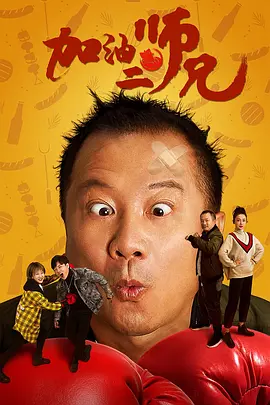 亚洲综合日韩精品欧美综合区
