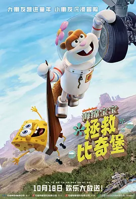 不自觉地渐渐变得越来越大