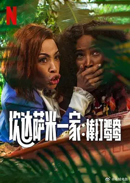 真的很漂亮的新娘