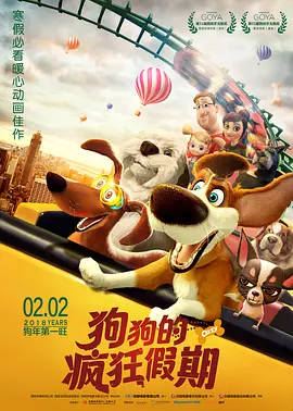 泰国同性男男做爰