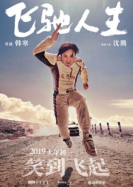 亚洲色图第三页