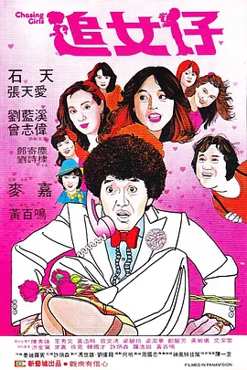 原神脚趾踝足粘液图片