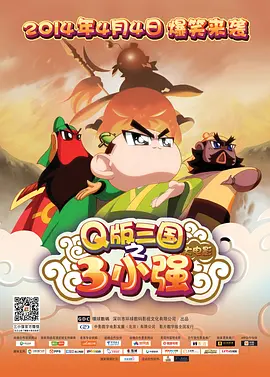 99日韩精品