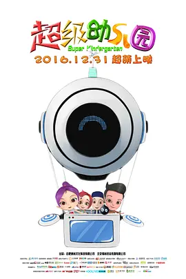 不卡一区视频