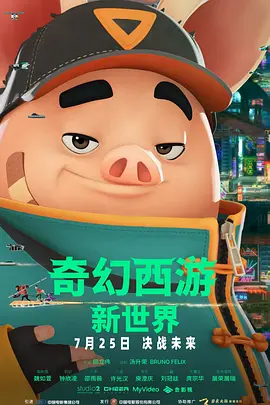 亚洲va国产va欧美va综合