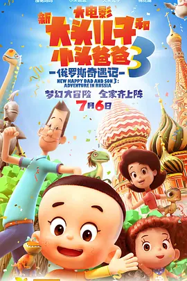 天天干天天操天天入