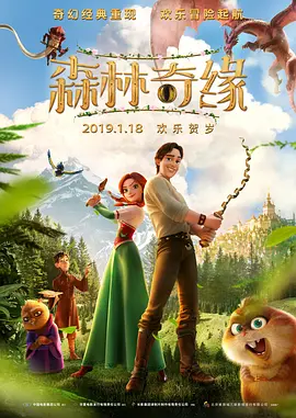 香蕉视频成人在线观看