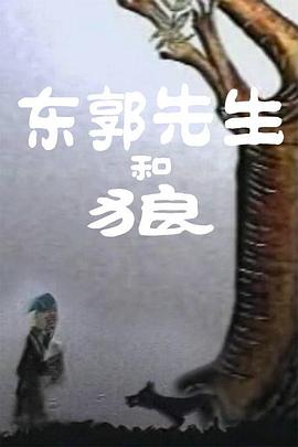 中文字幕免费av