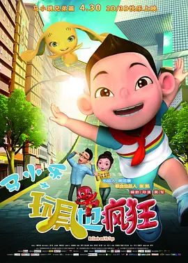 亚洲一区二区三区一品精