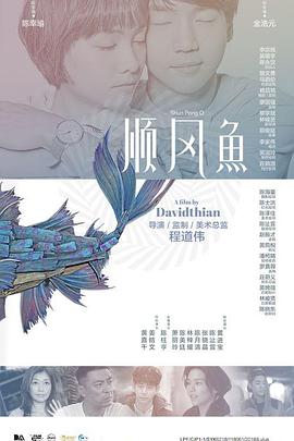 久久成人免费观看草草影院