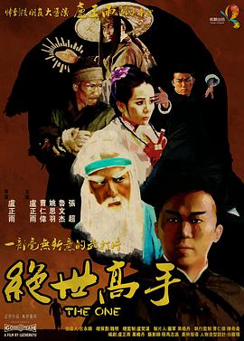 午夜国产精品视频免费体验区