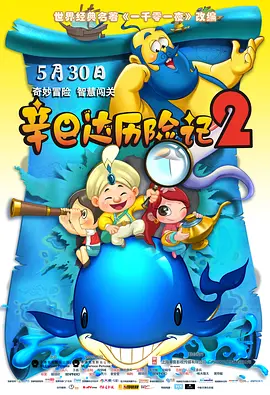 特一级毛片