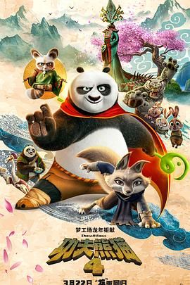 夜市女人的美