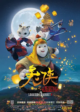 亚洲欧美日韩国产vr在线观