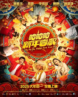 欧美日韩不卡中文字幕在线