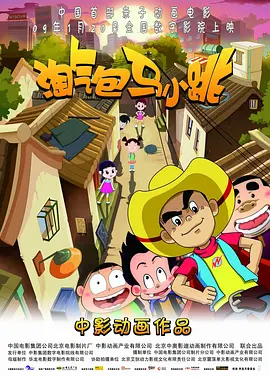 九一国产精品
