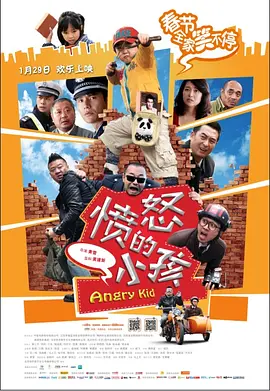 美女黄频视频大全免费的