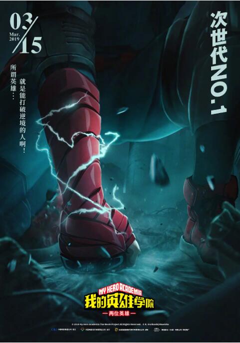 免费亚色电影在线观看