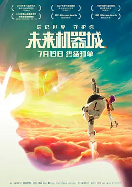 日本免费不卡一区二区
