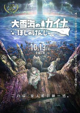 九九热爱视频精品视频高清