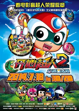 日韩精品免费一区二区三区