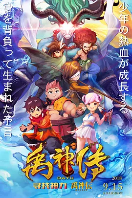 午夜精品视频在线看