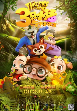 91小视频免费看