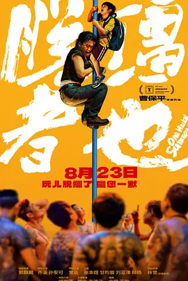 永久av免费网站