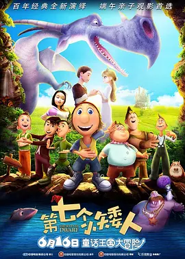 龚玥菲