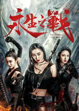 在线亚洲激情