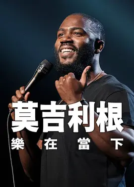精品一区二区三区视频