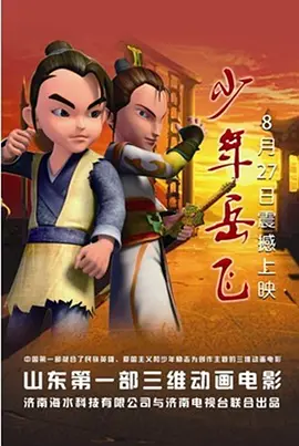 狠狠色狠狠色综合日日92
