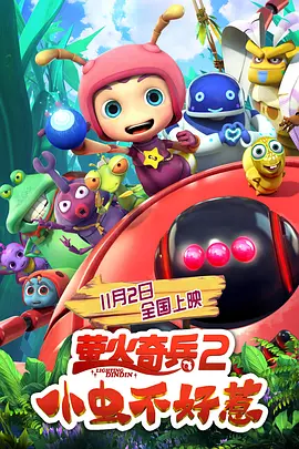 亚洲理论视频