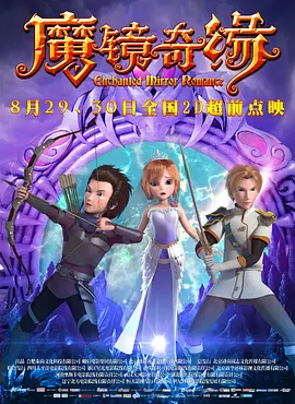 深夜激情
