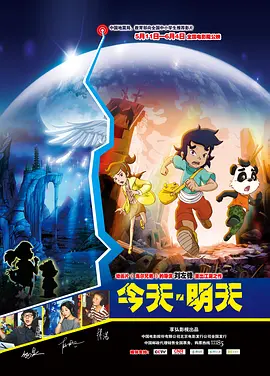 三浦惠理子中文字幕