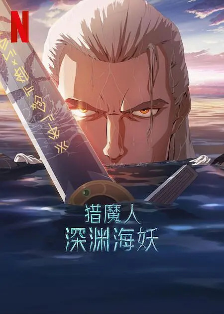 久久美女精品国产精品亚洲