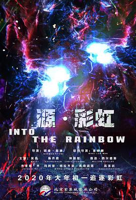 五月花综合