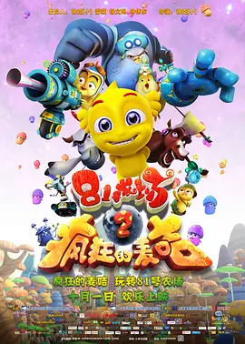 九九九精品午夜在线观看