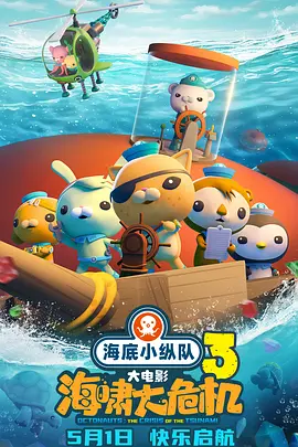 一本色道久久88亚洲综合