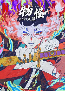 一个人免费观看日本www视频