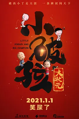 德国艳妇