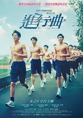 夜尚酒馆