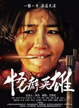 亚洲人成艺术