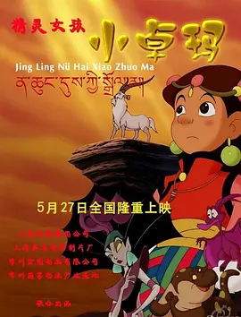 在线免费观看av电影
