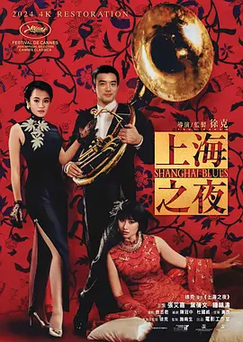 淫荡的妻子：男人的味道