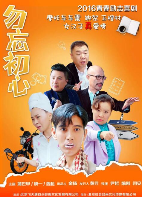 亚洲欧美一区二区三区国产精品