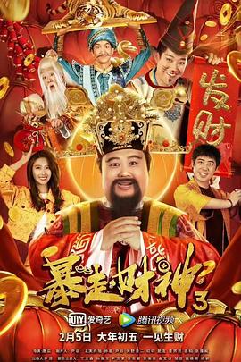 欧美19综合中文字幕